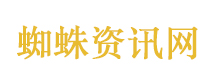 白宫1小时视频全程为特朗普赢了